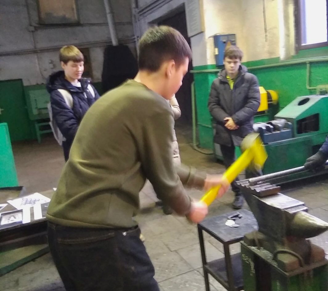 Профориентация