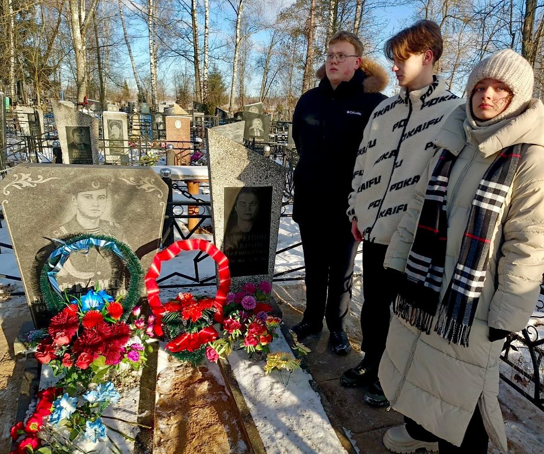 Возложение цветов