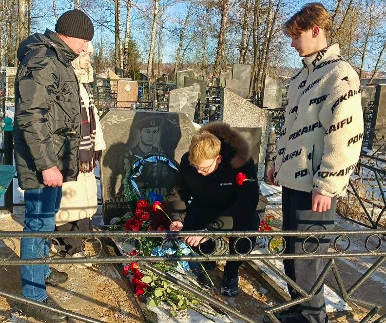 Возложение цветов