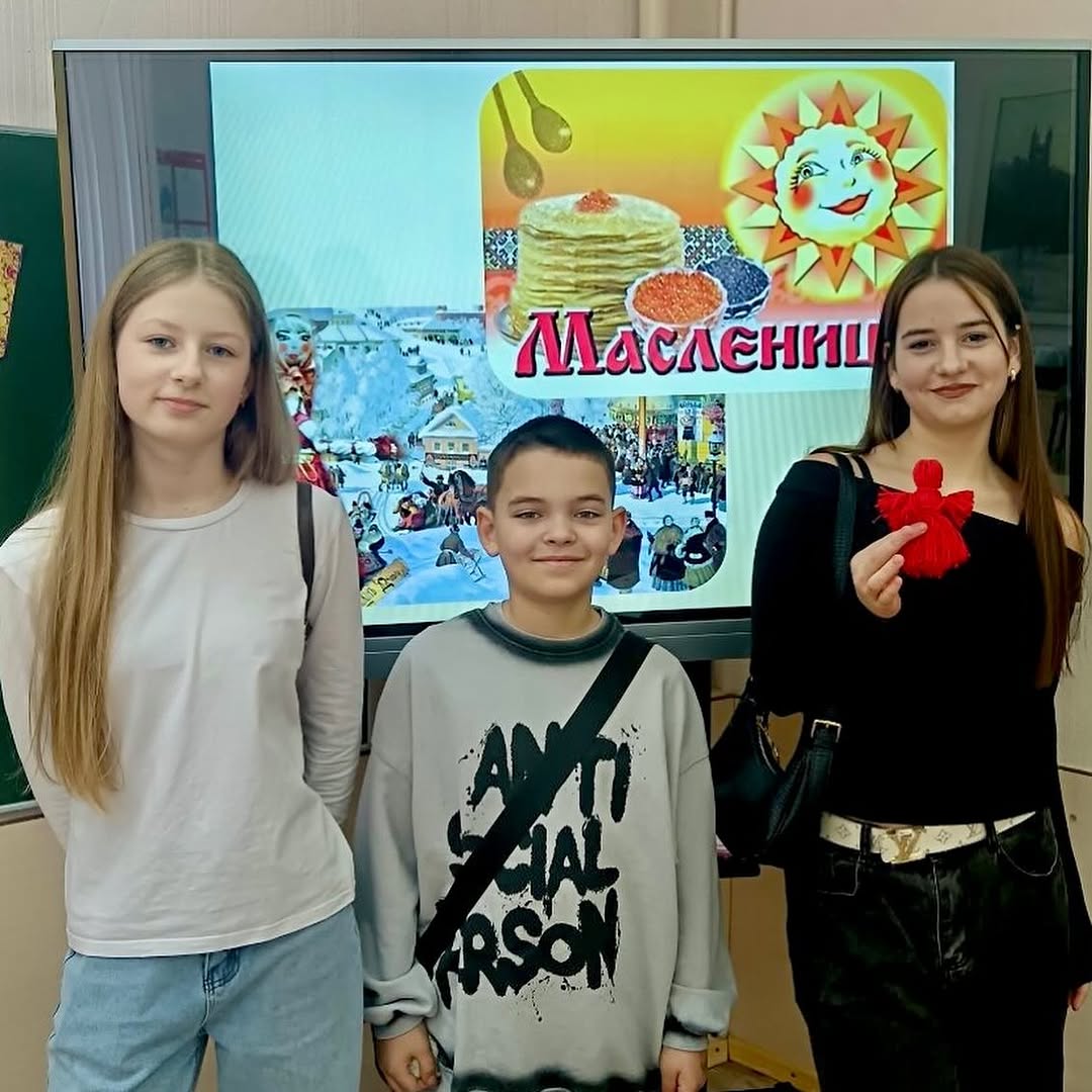 Вкусная масленица