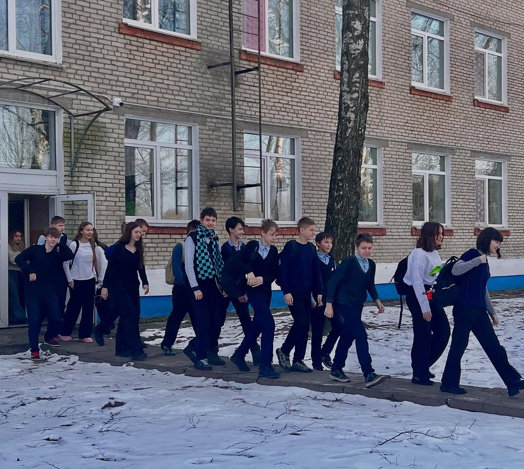 Учебная эвакуация