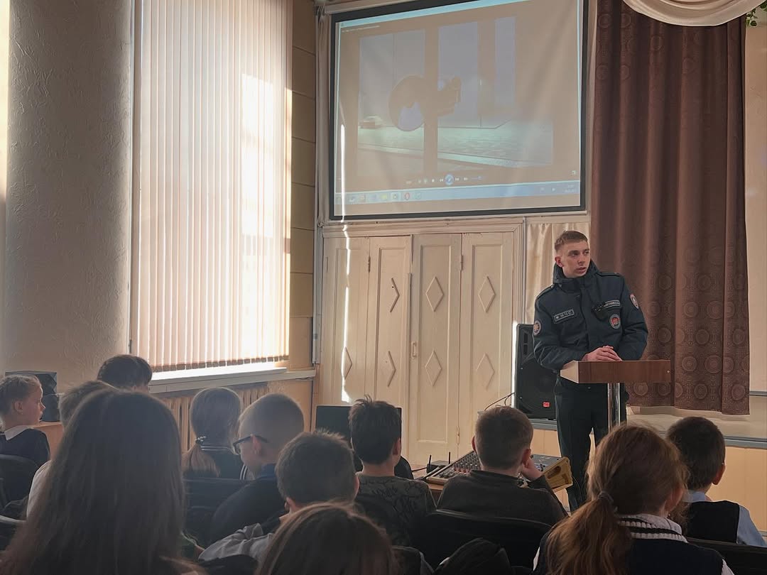 День гражданской обороны