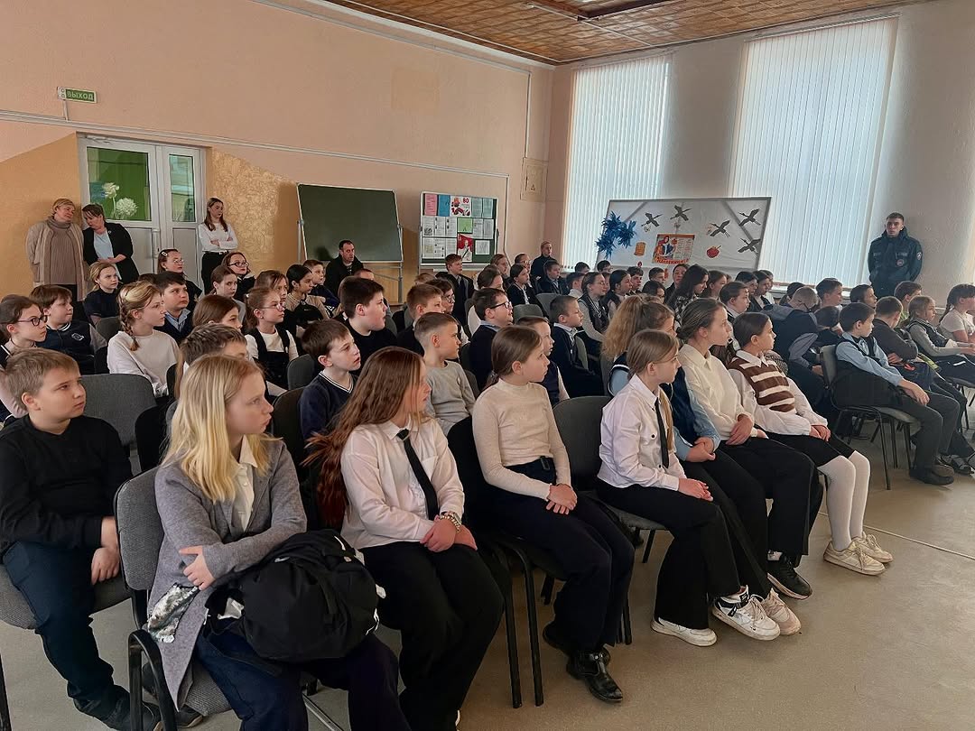 День гражданской обороны