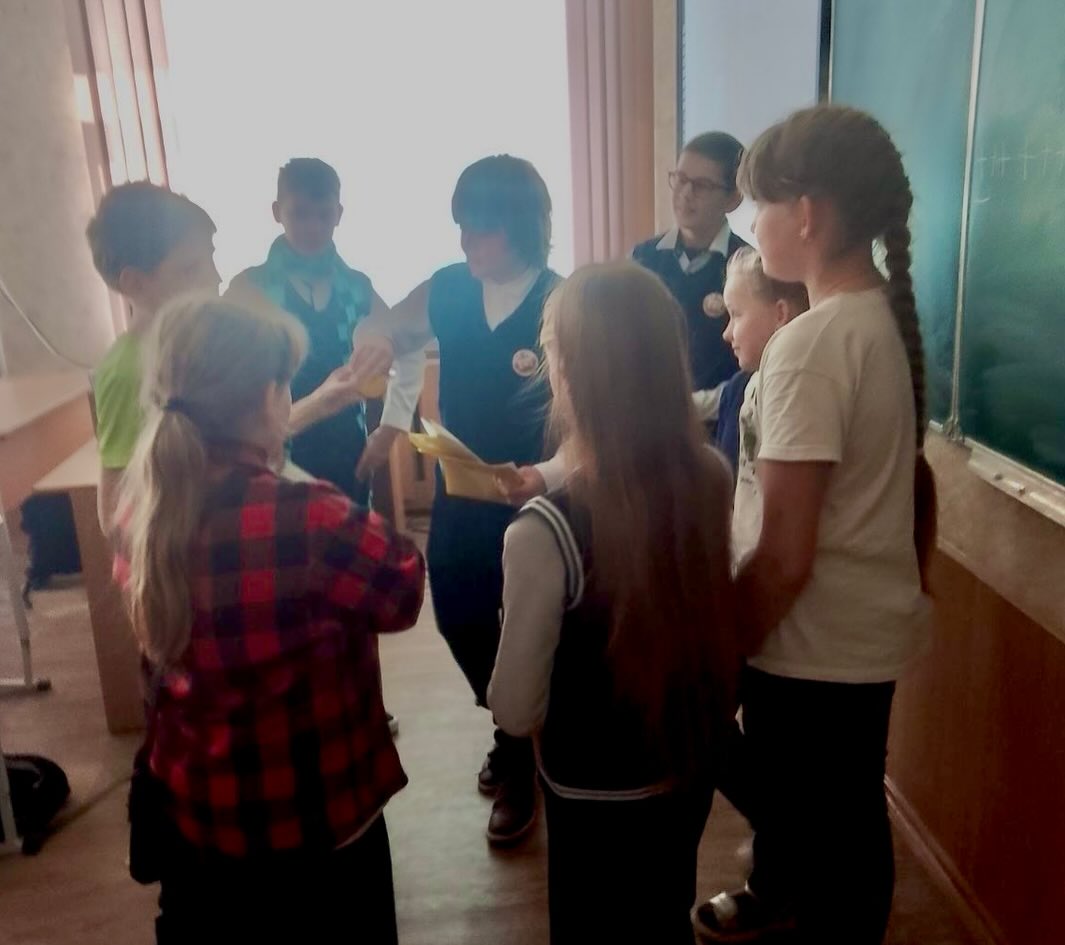 Стоп наркотик