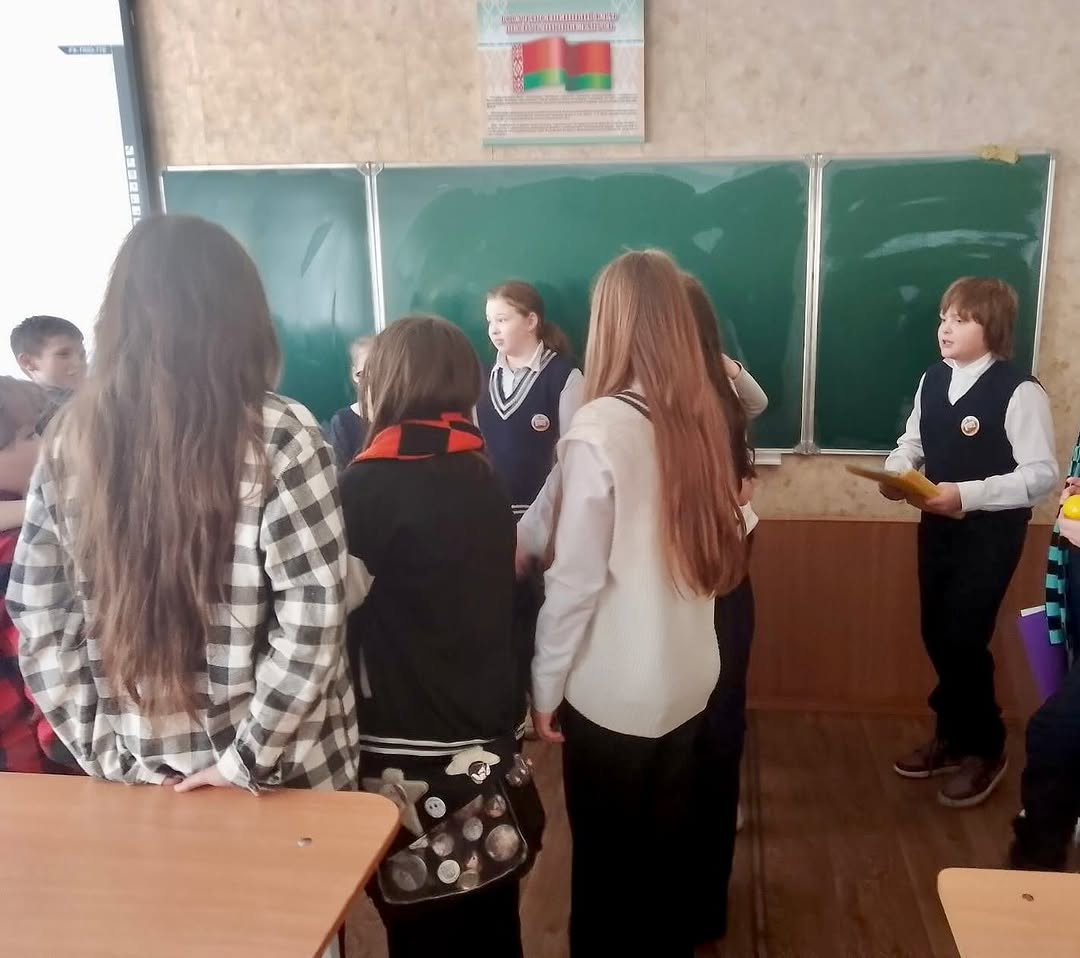 Стоп наркотик