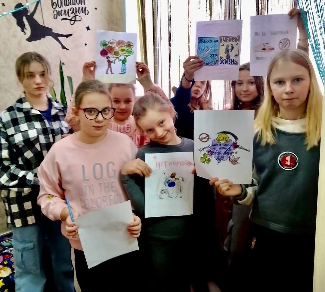 Риск и рискованное поведение