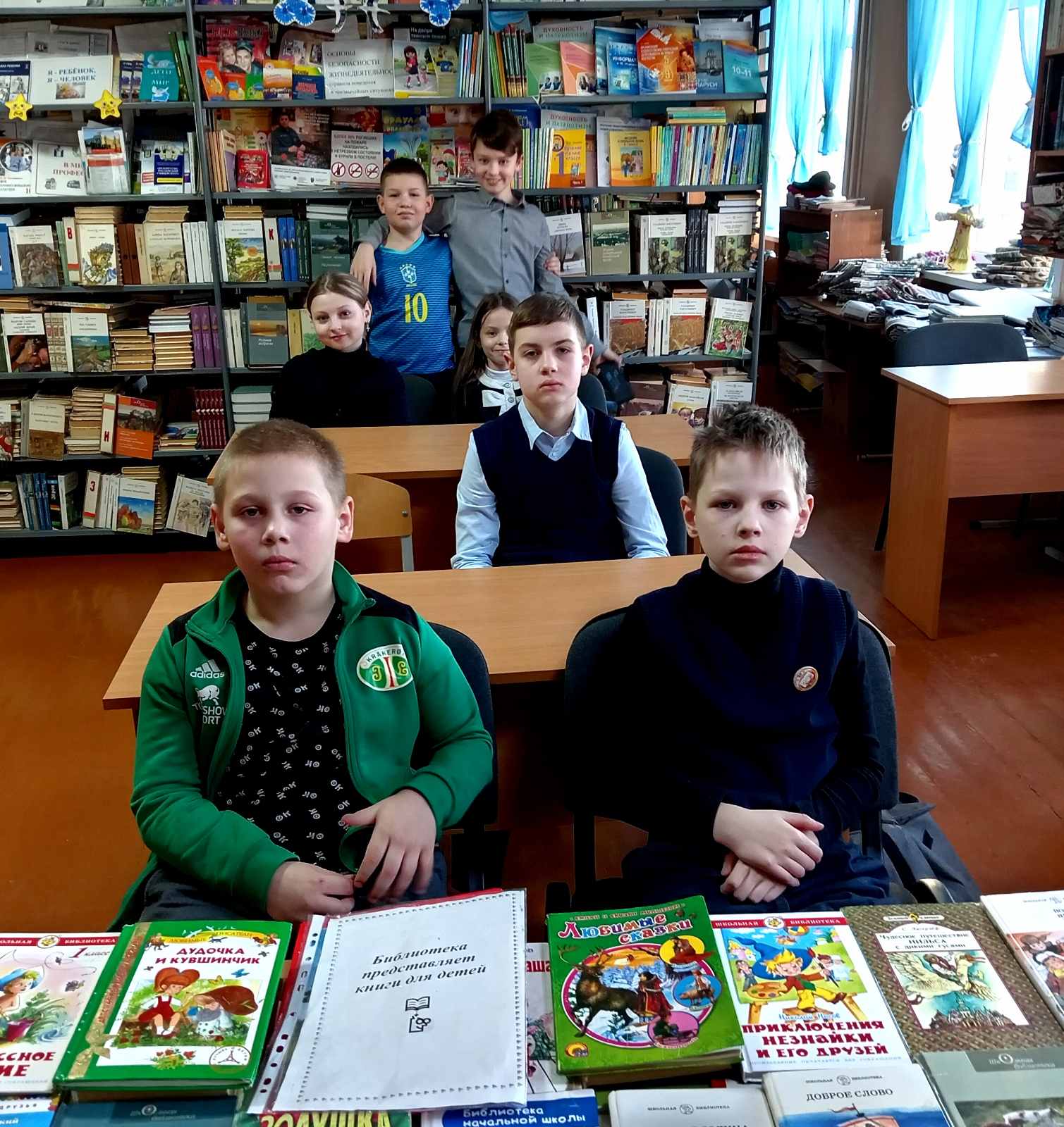 Мир без наркотиков