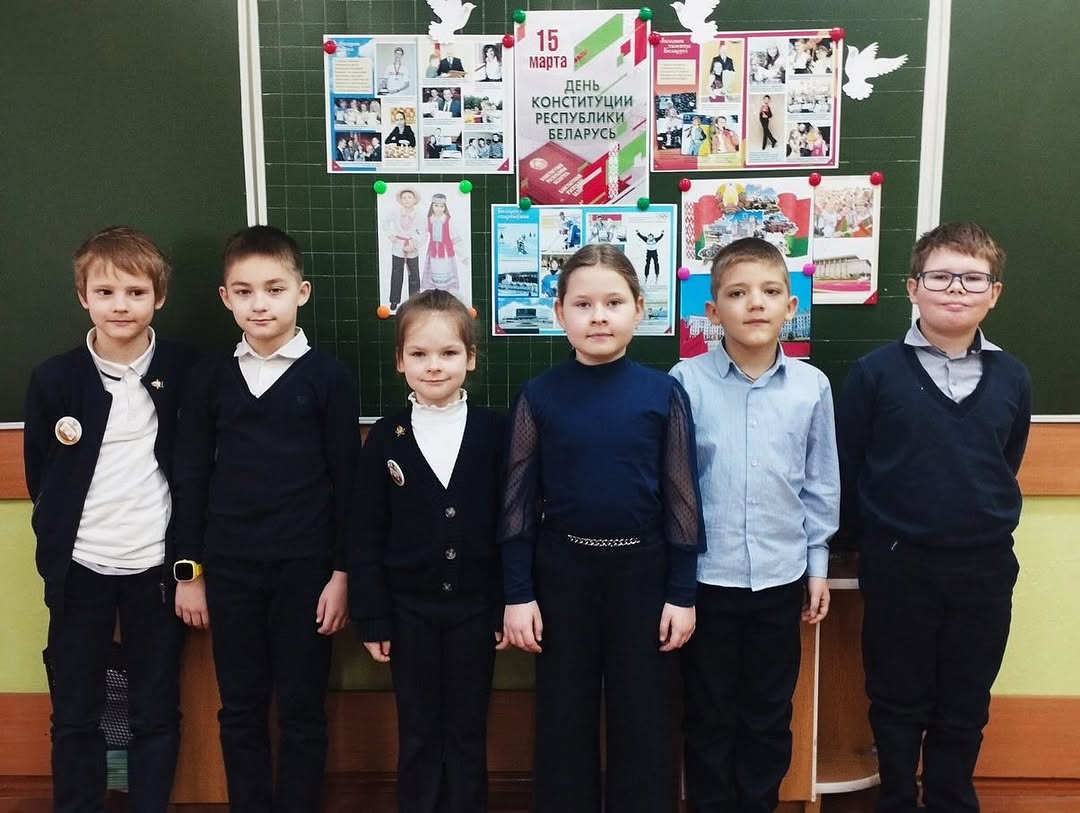 Единый урок