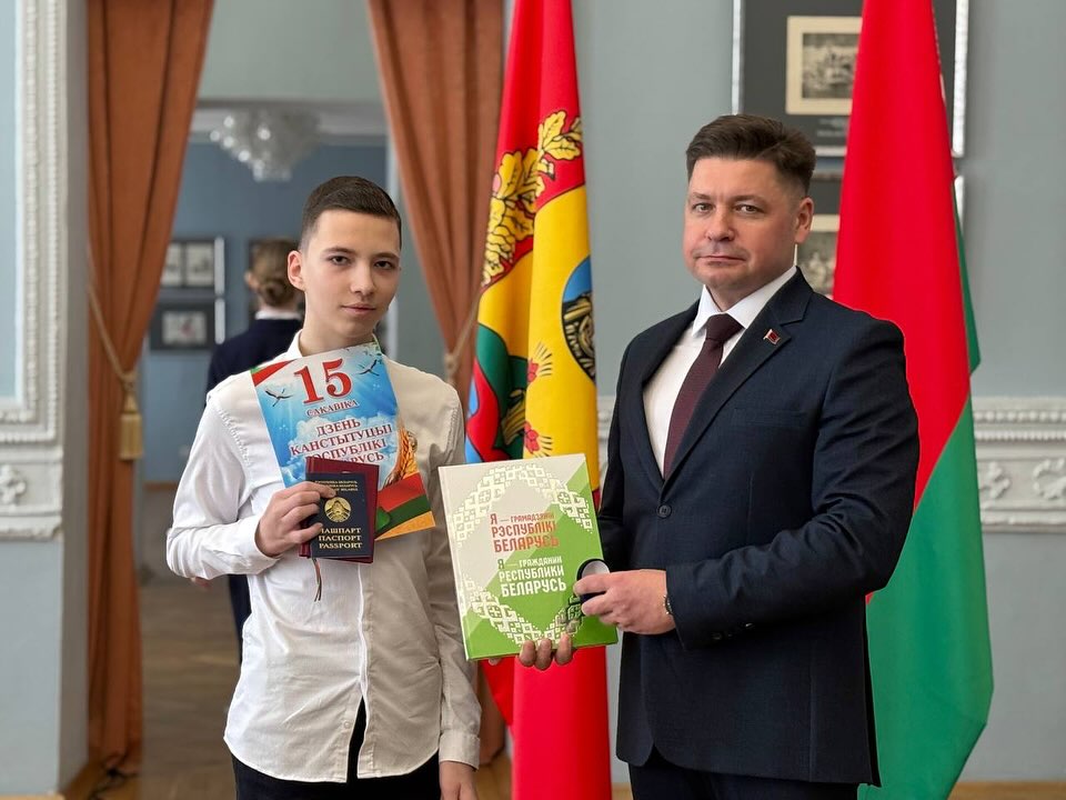 Мы - граждане Республики Беларусь!