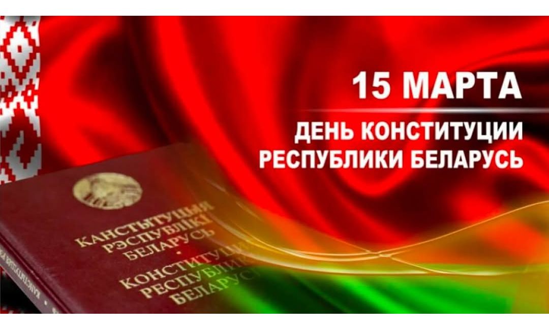 Для всех и каждого