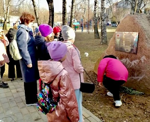 Афганистан - живая память