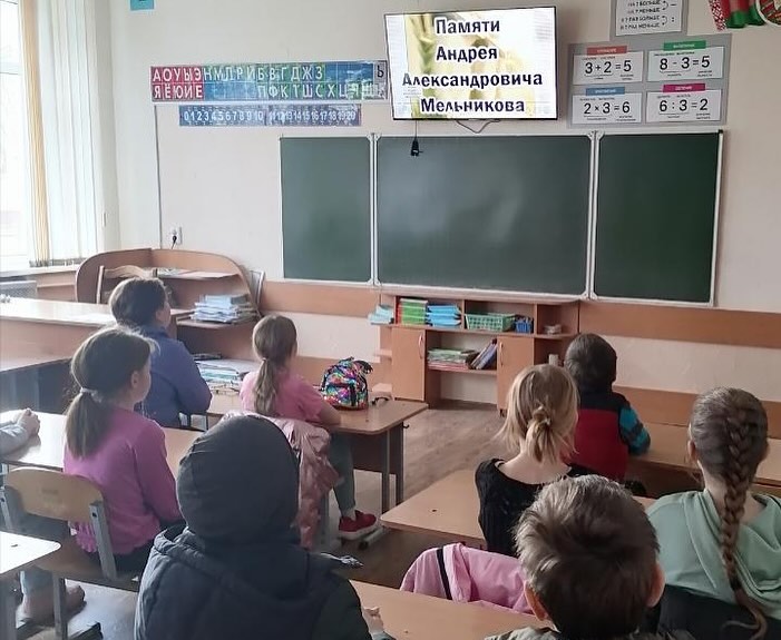 Афганистан - живая память