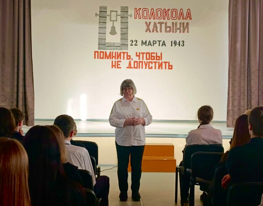 Помнить, чтобы не допустить 