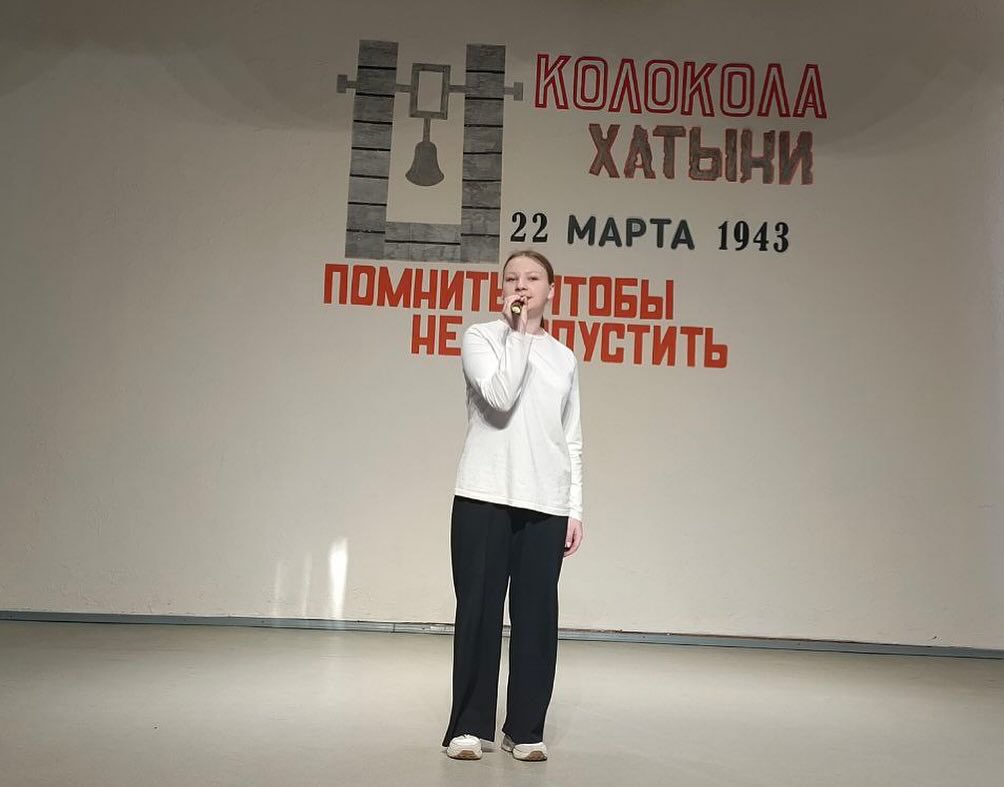 Помнить, чтобы не допустить 