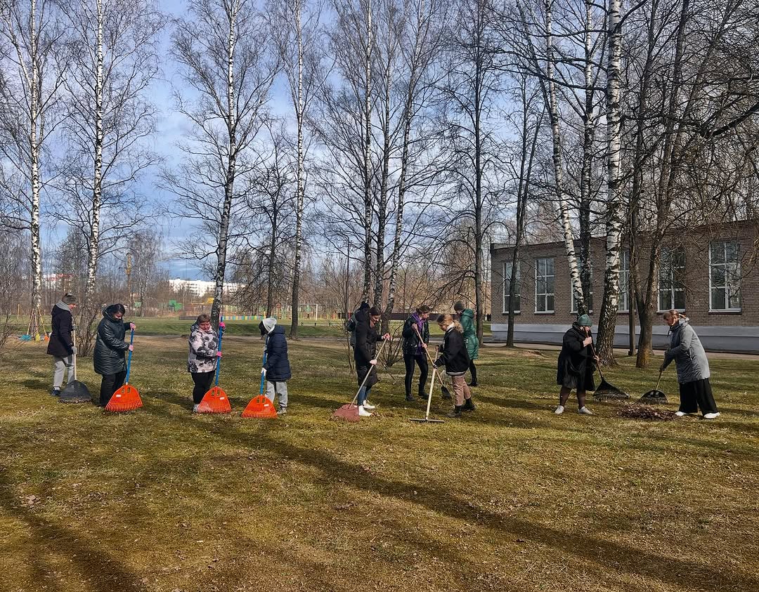 Даёшь субботник!