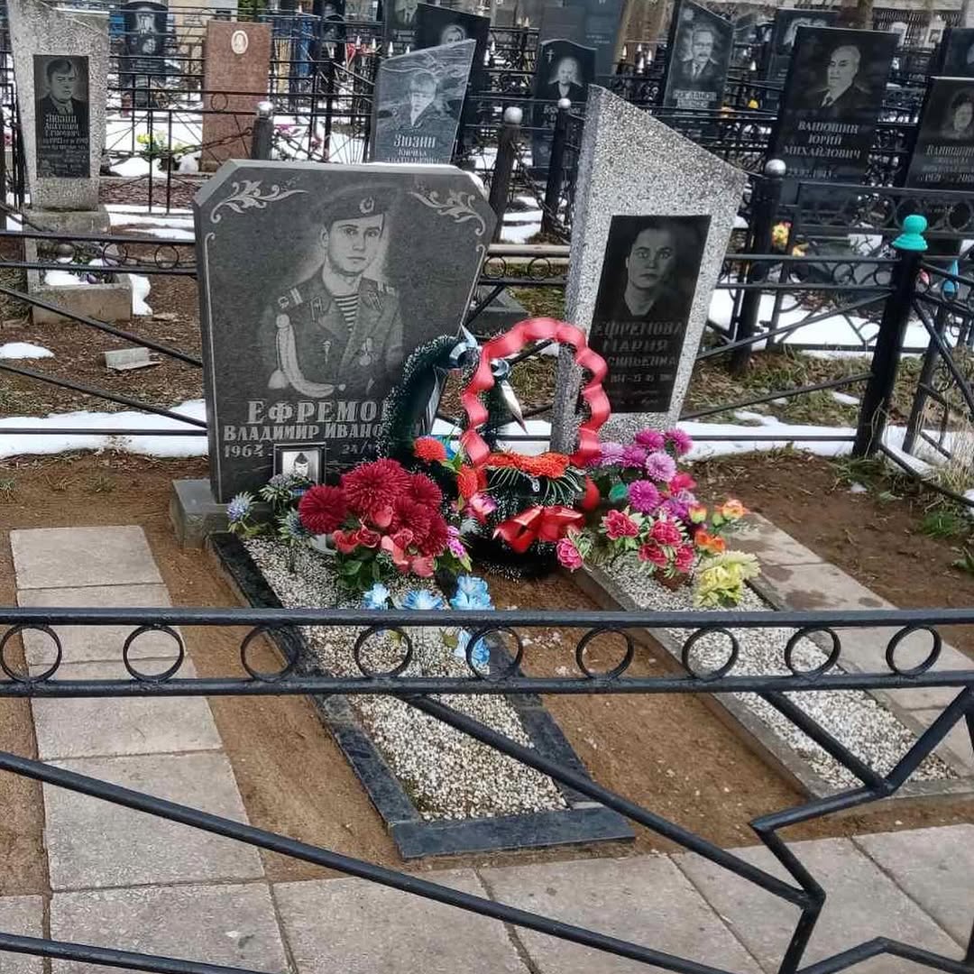 Приятны завершённые труды