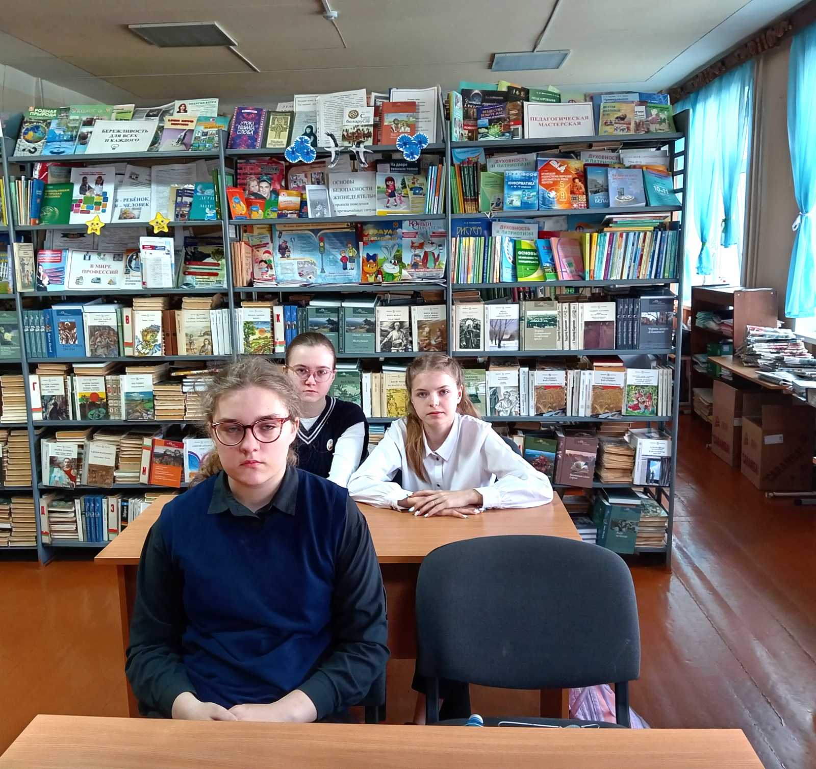 Чтение – вот лучшее учение!