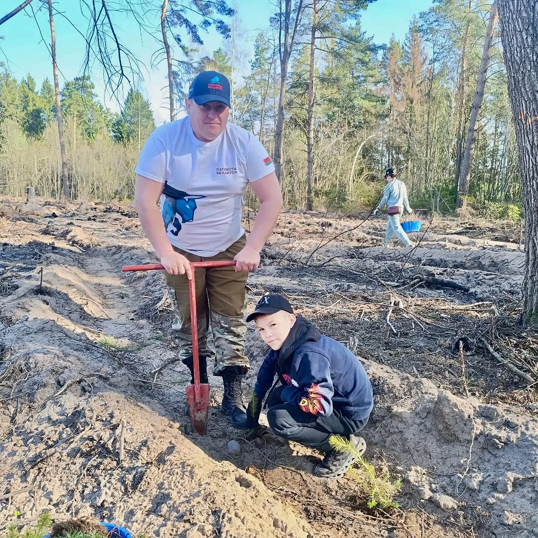 «Лес! Дабро! Парадак!»