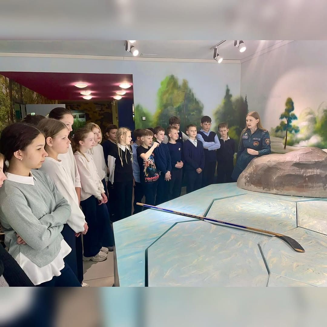 За безопасность!