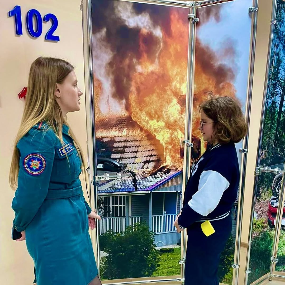 За безопасность!