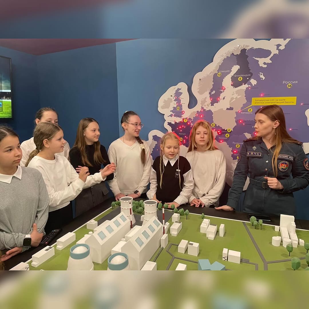 За безопасность!