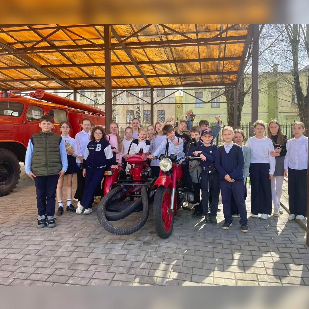 За безопасность!