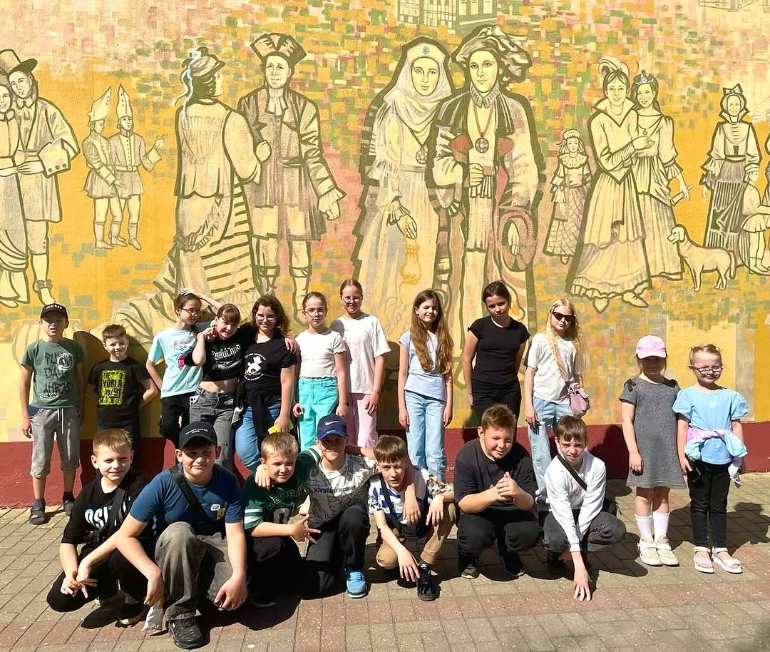 Посвящение в юные могилевчане