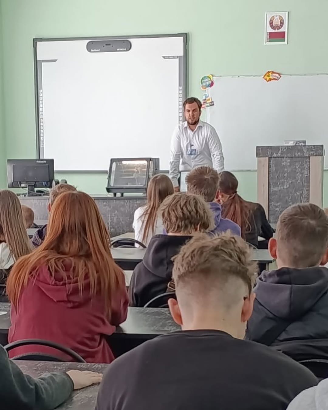 День открытых дверей