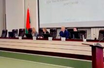 От нас зависит будущее