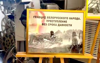 Премьерный кинопоказ