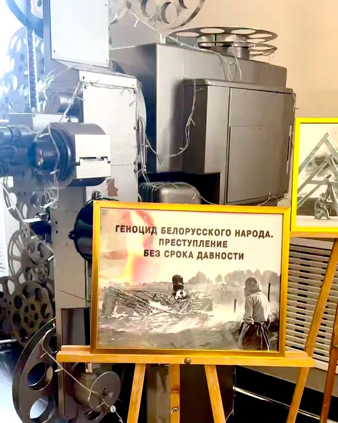 Премьерный кинопоказ