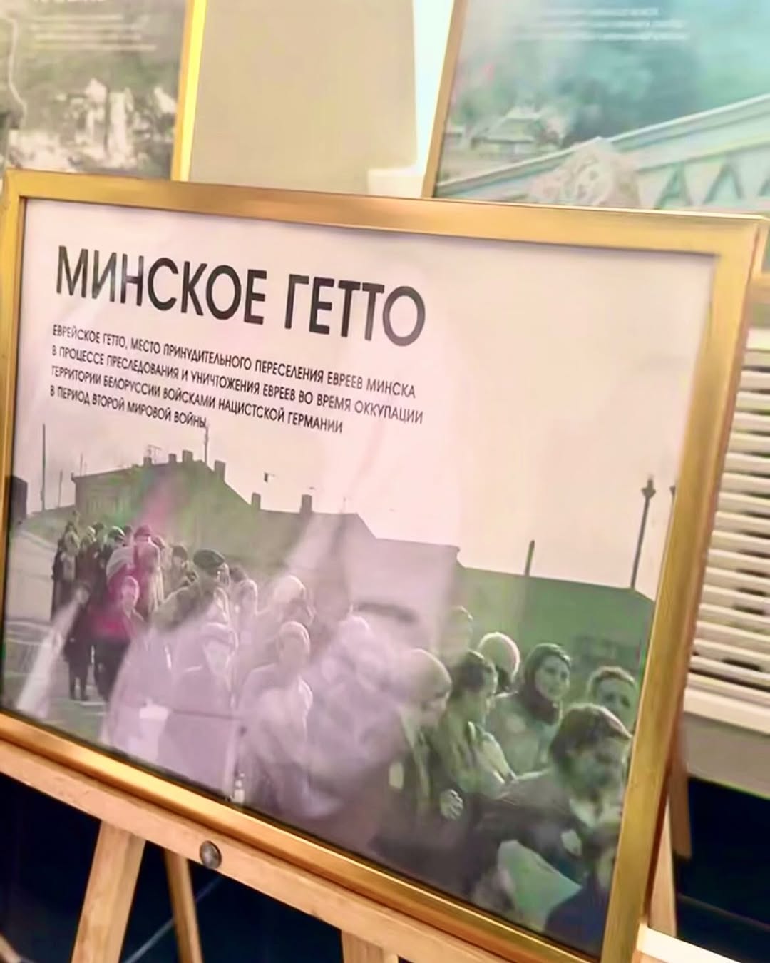 Премьерный кинопоказ