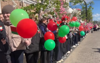 С Днём Великой Победы!