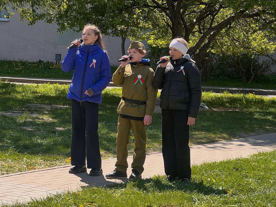 С Днём Великой Победы!