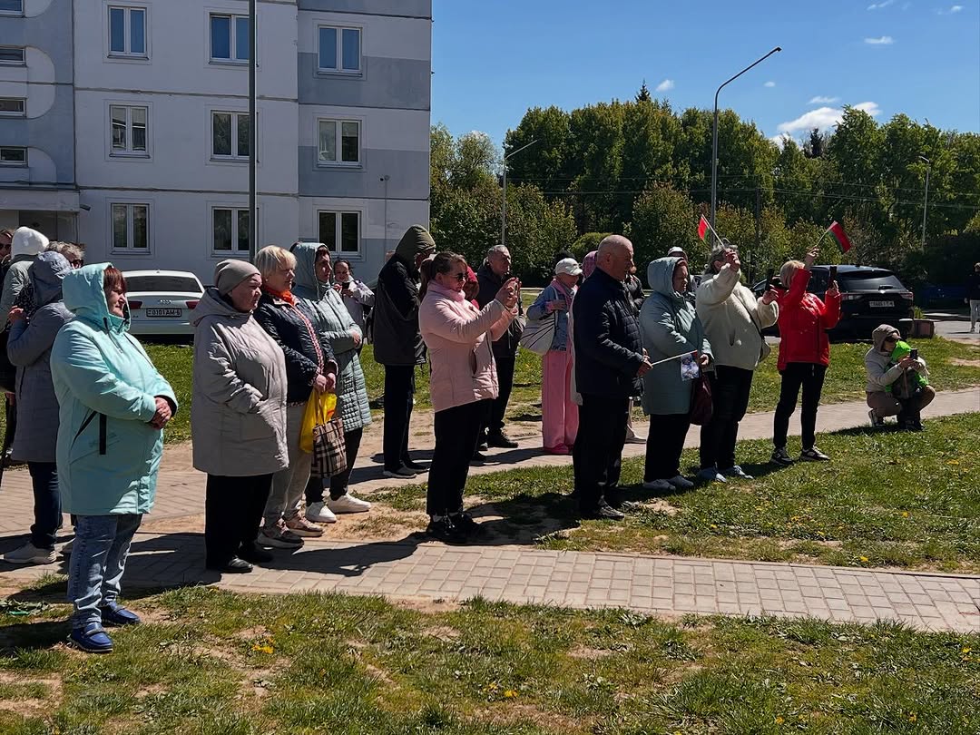 С Днём Великой Победы!