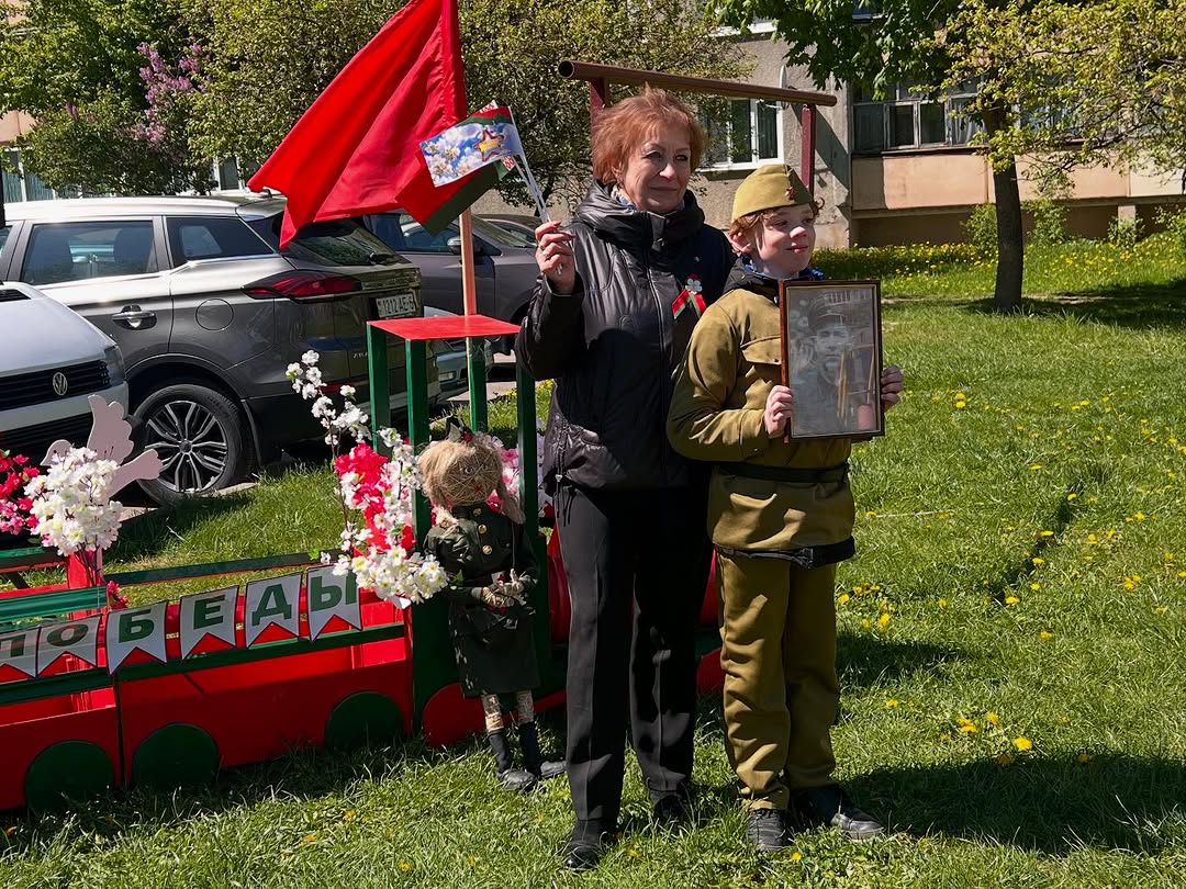 С Днём Великой Победы!