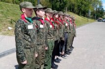 Военно-патриотическая игра «Зарница»