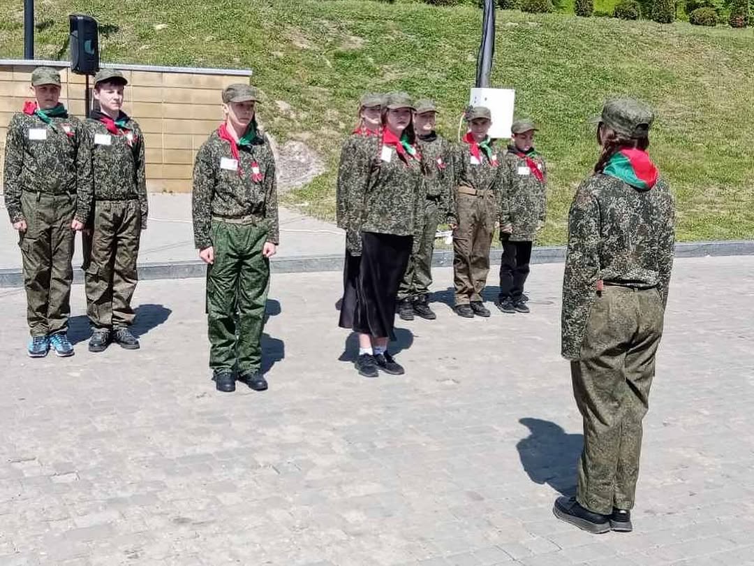 Военно-патриотическая игра «Зарница»