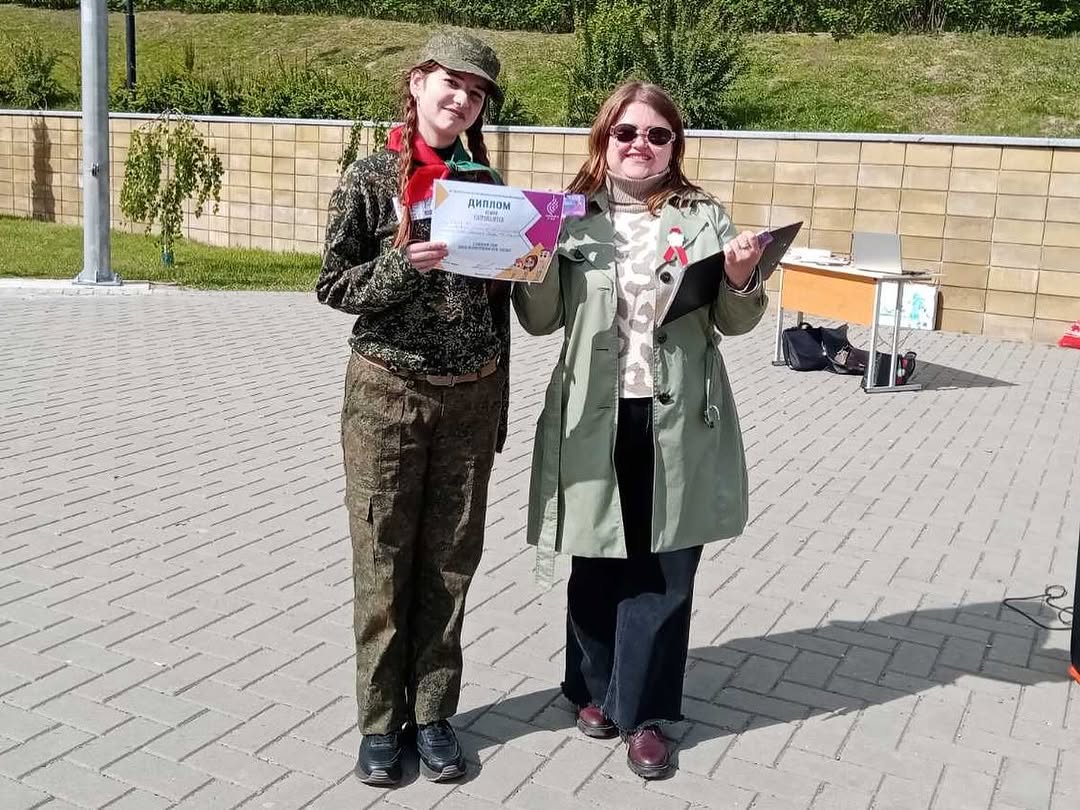 Военно-патриотическая игра «Зарница»