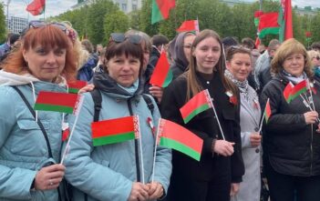 Главные символы страны