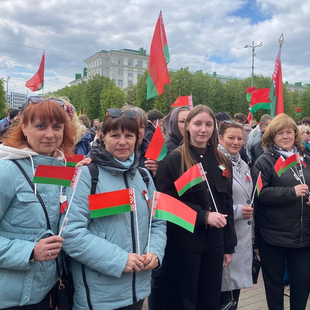 Главные символы страны