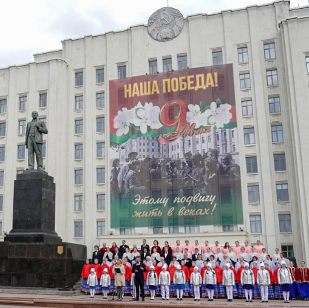 Главные символы страны