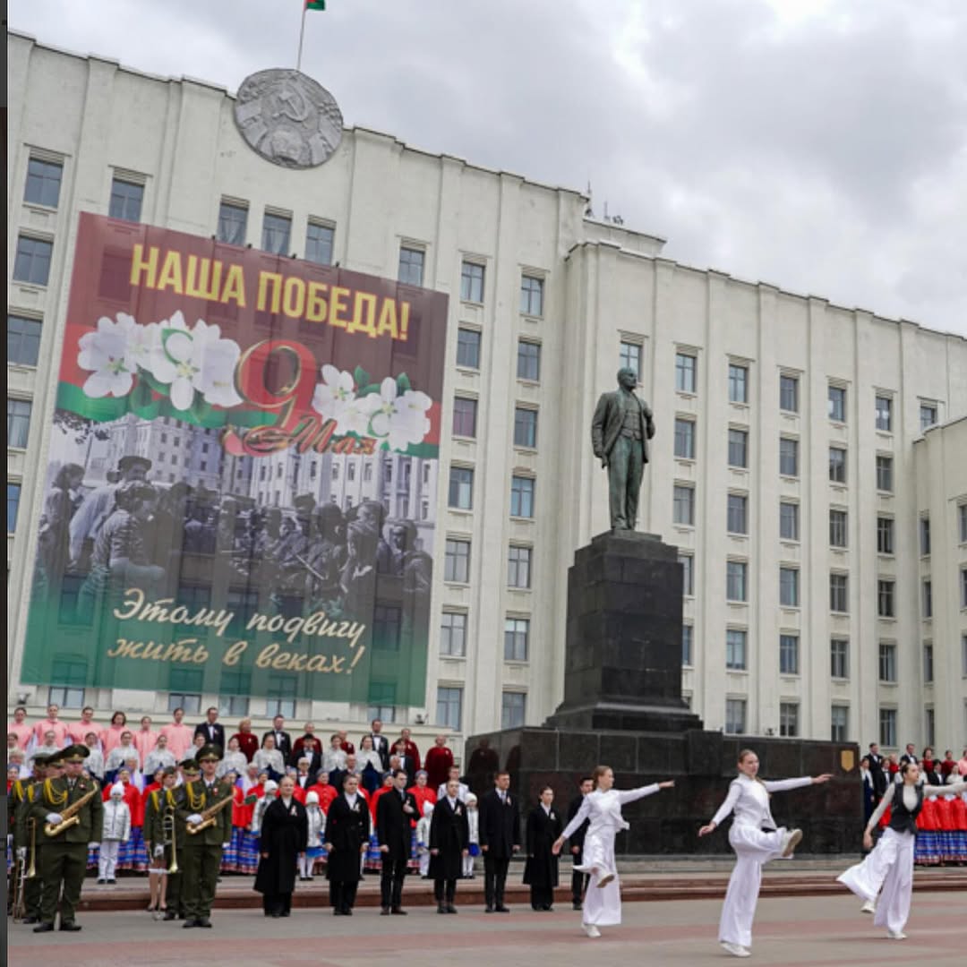 Главные символы страны