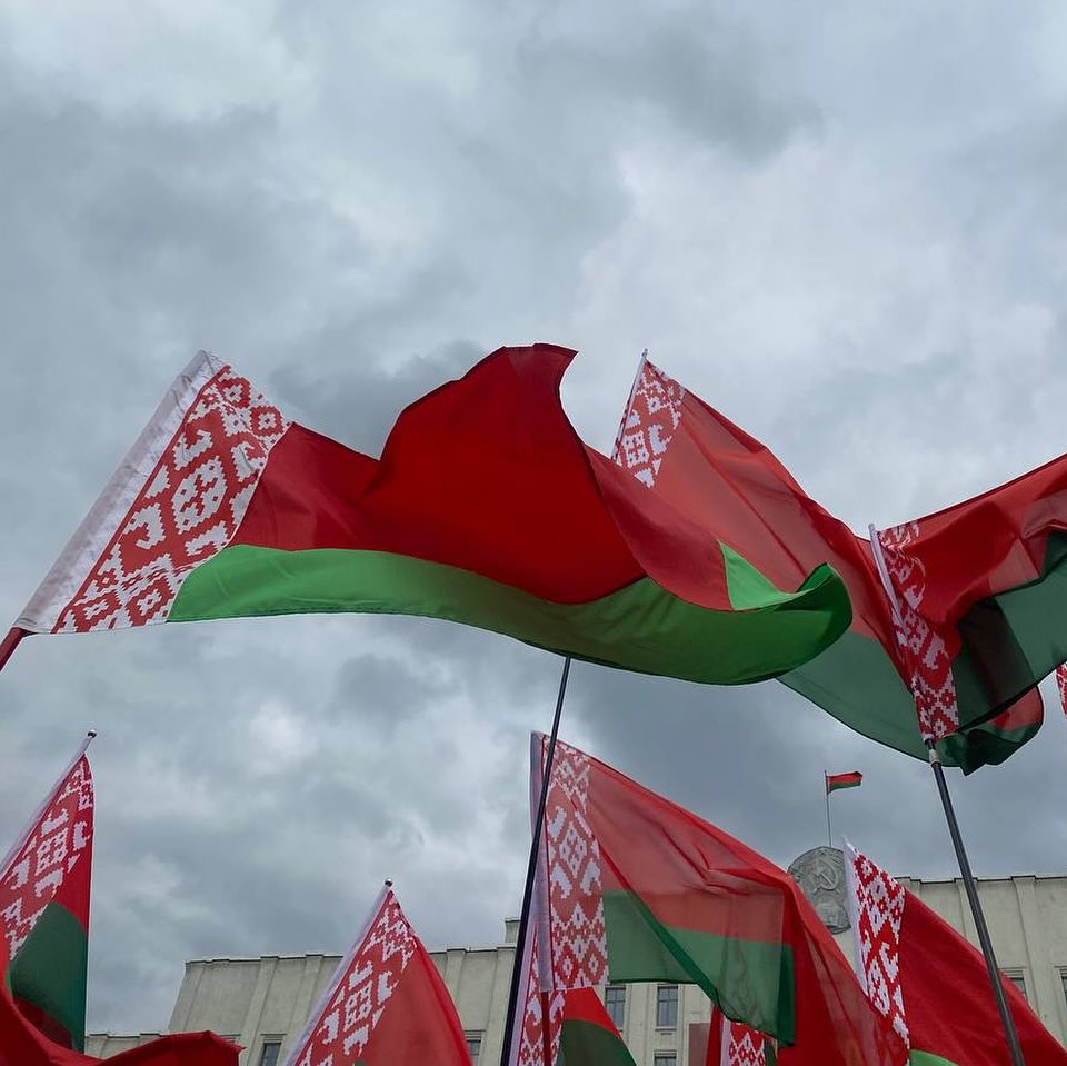 Главные символы страны