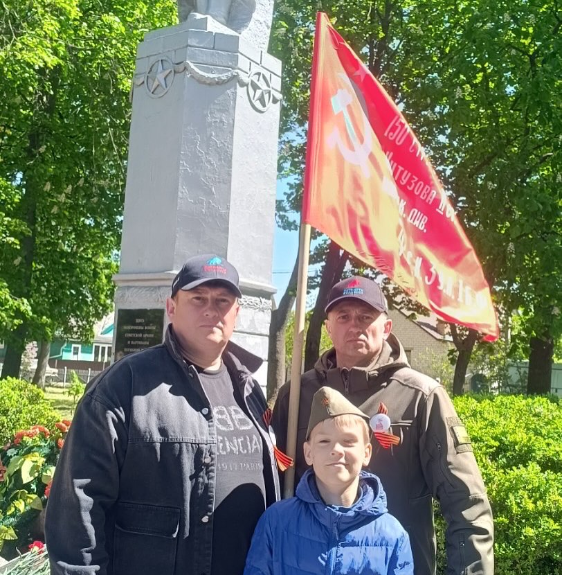 Дорога Великой Победы