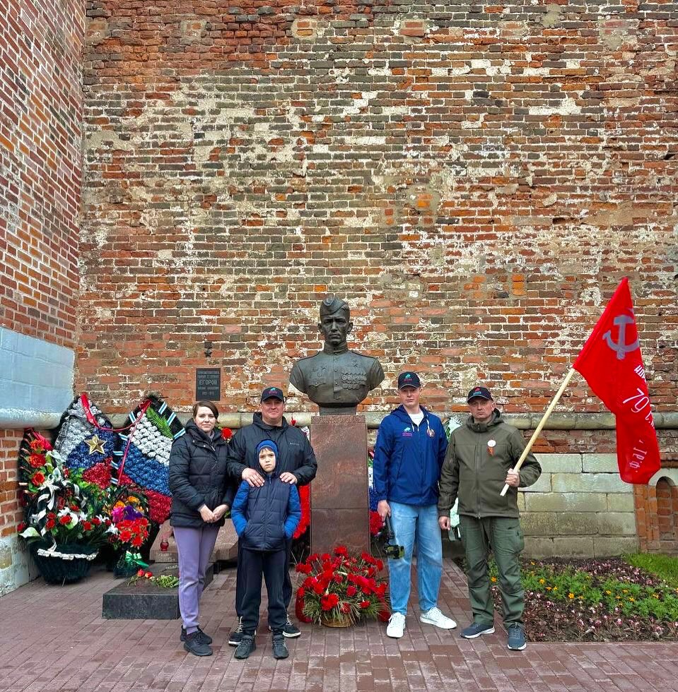 Дорога Великой Победы