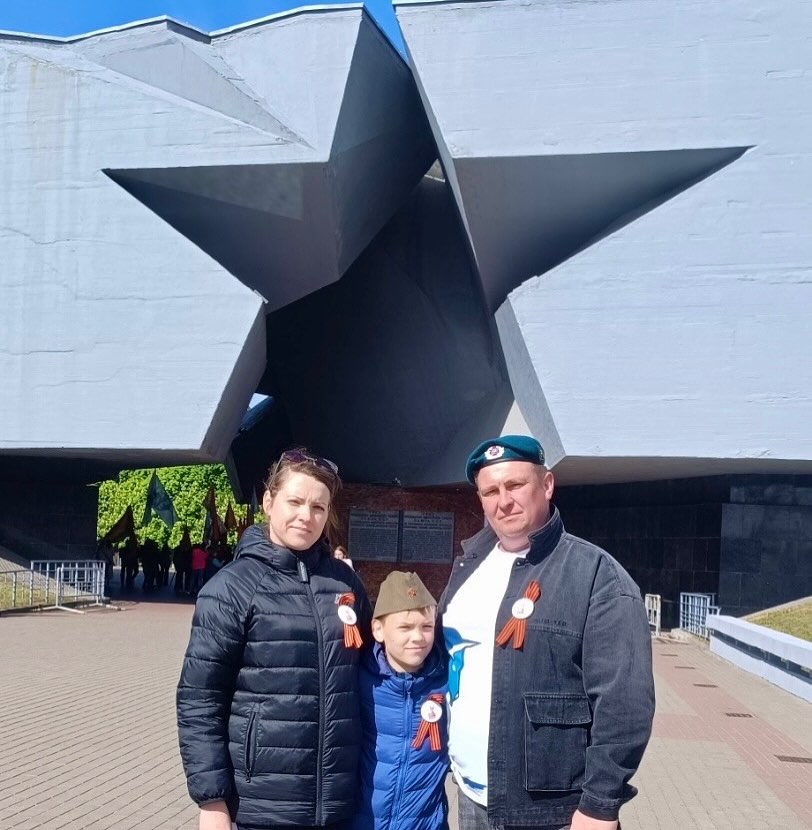 Дорога Великой Победы