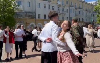 Вальс Победы