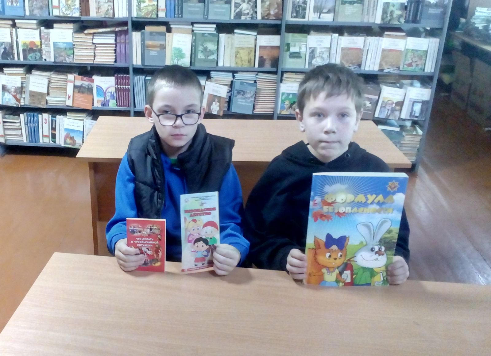 Вальс Победы