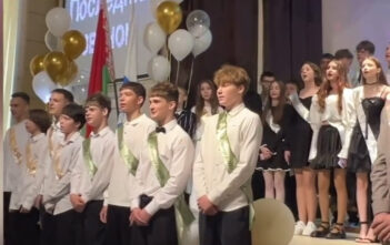 Последний звонок-2025